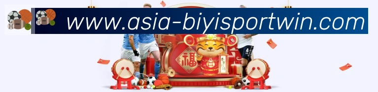 必一体育官网服务体系