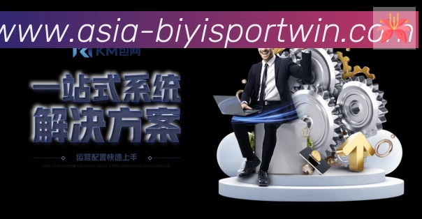 奖项4